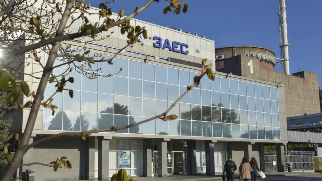 На конференції МАГАТЕ закликали деокупувати ЗАЕС і повернути її під контроль України