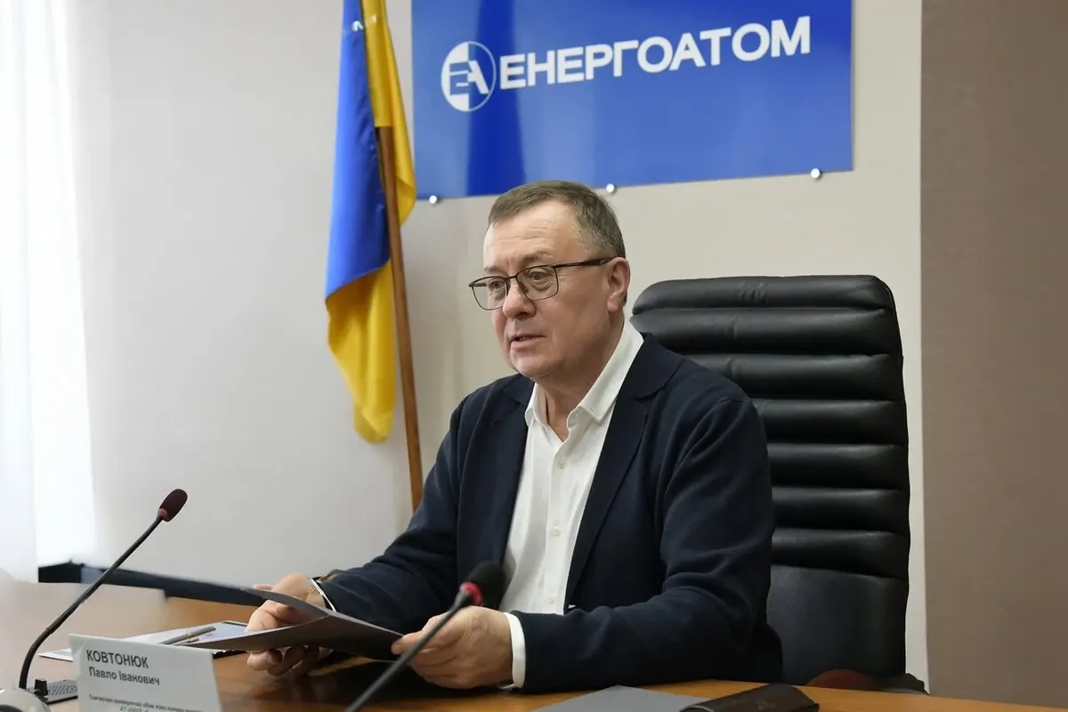 Ковтонюк отримав 9,62 млн грн за рік на чолі «Енергоатома»