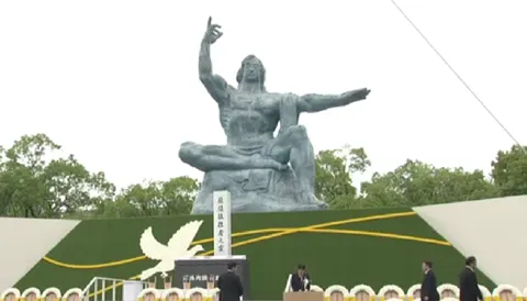 Нагасакі вшанував жертв атомного бомбардування 1945 року