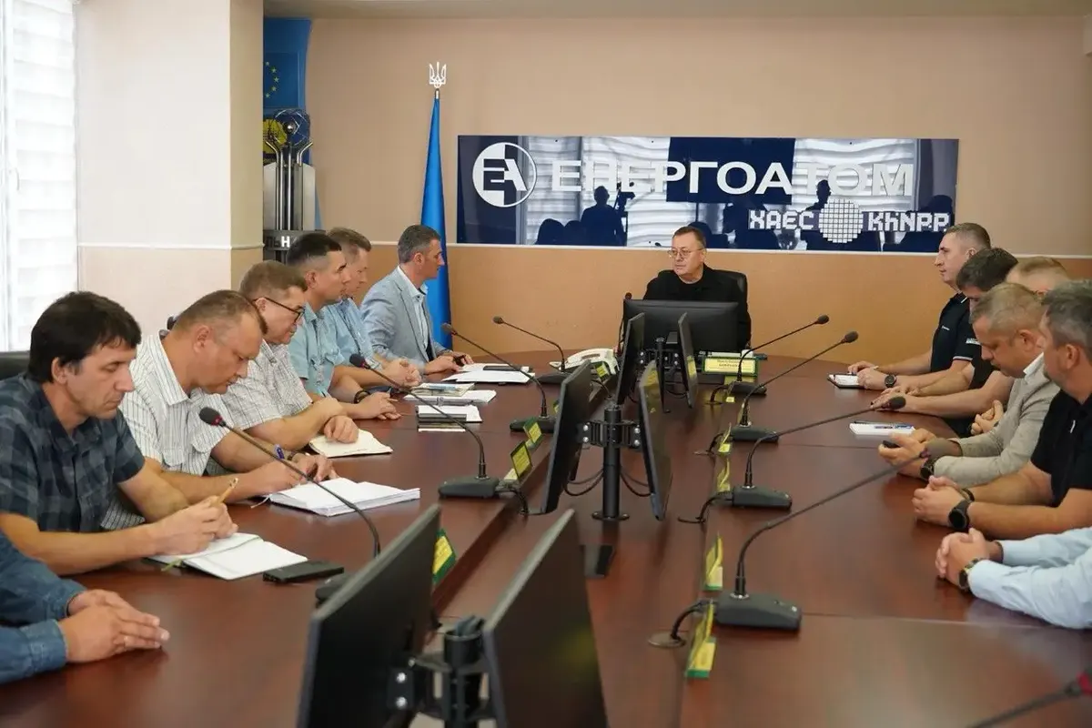Енергоатом готує всі дев'ять енергоблоків до опалювального сезону — нарада на ХАЕС