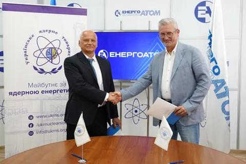 Українське ядерне товариство та профспілка Енергоатома уклали угоду про співпрац