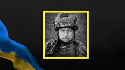 На війні загинув працівник Запорізької АЕС Олександр Панін