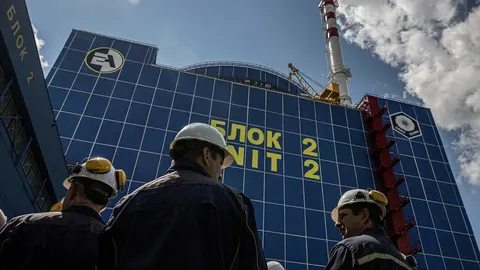 Україна подає заявку на членство в Агентстві з ядерної енергії ОЕСР