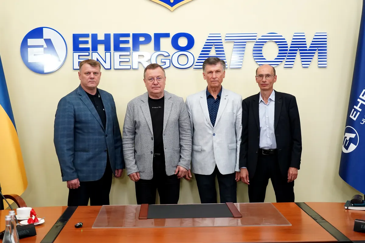 Енергоатом вивчає українські технології сухих градирень для нових АЕС