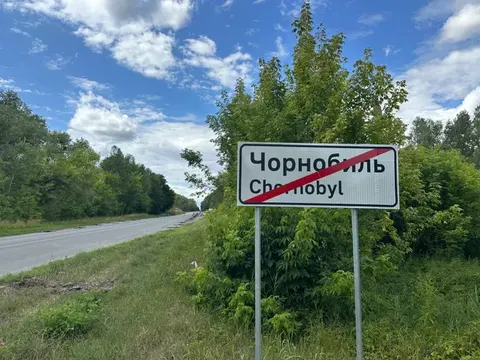 Україна посилює оборону Чорнобильської зони — Spiegel