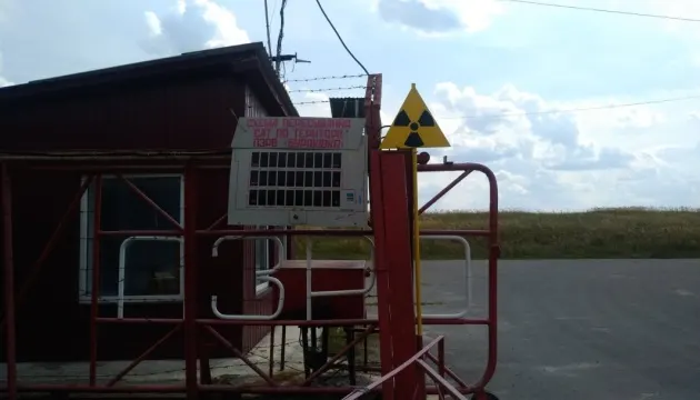 Біля Чорнобиля розширять пункт захоронення радіоактивних відходів «Буряківка»