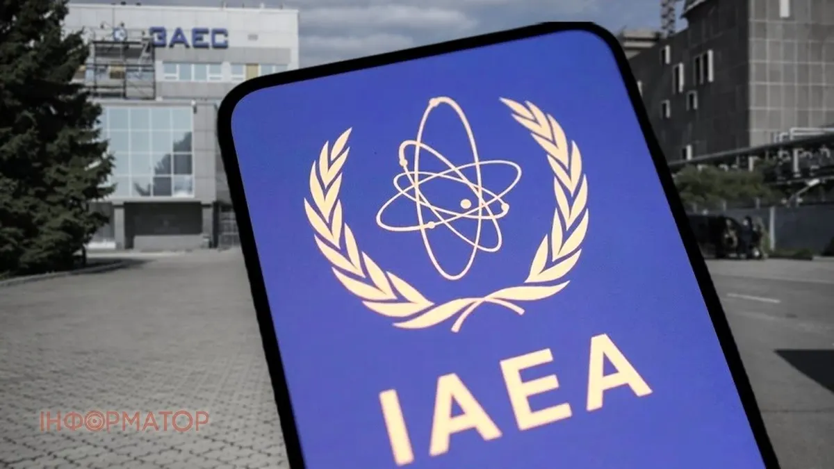 Росія просить МАГАТЕ супроводити колону з паливом для ЗАЕС
