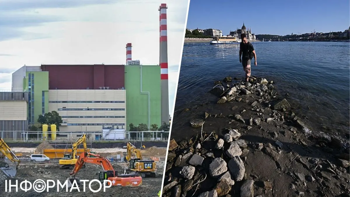 Угорщина може зупинити АЕС «Пакш» через рекордно низький рівень Дунаю