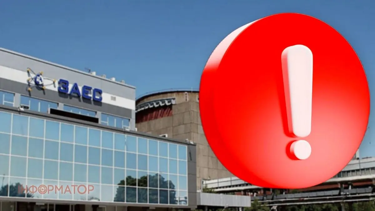 Запорізька АЕС пережила 24-й блекаут від початку окупації: деталі
