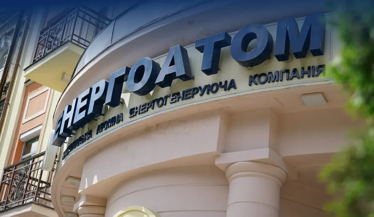 Енергоатом достроково підключив шостий енергоблок АЕС до мережі