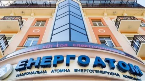 Енергоатом відповів депутатам: укрупнення лотів — не рішення компанії