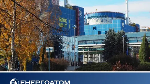Корецький: новий топ-менеджмент «Енергоатому» має з'явитися якнайшвидше