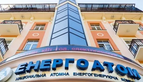 «Енергоатом» обрав нових гендиректора та директора з ядерної безпеки
