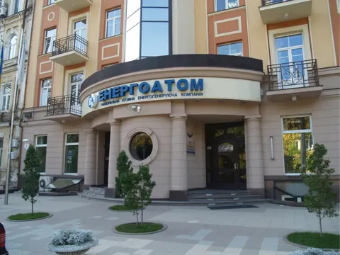 Кабмін затвердив новий статут «Енергоатому» для зміни управління