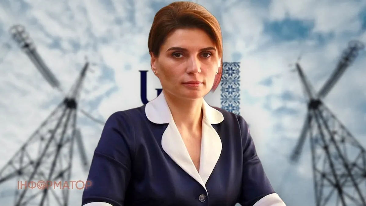 Фігурантка «плівок Міндіча» увійшла до керівництва «Українських розподільних мереж»