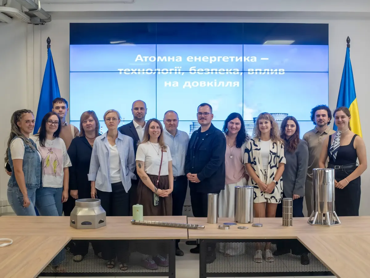 Енергоатом запустив просвітницький проєкт про атомну енергетику